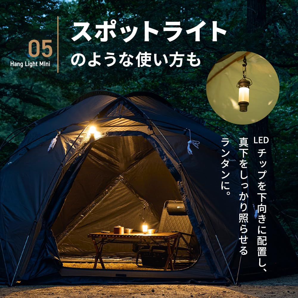 WAQ Hang Light Mini LED Lantern, Camping, USB, Compact, Stepless Dimming, Rechargeable, Perfect for Solo Camping and Outdoor Activities (OLIVE)