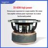 3-Inch Audiophile-Grade Hi-Fi Full-Range Loudspeaker with Deep Bass for DIY Speaker Projects