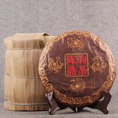 2019 Year Yunnan Menghai Chen Yun Ancient Shu Puer Tea Old Ripe Puer Tea 357g