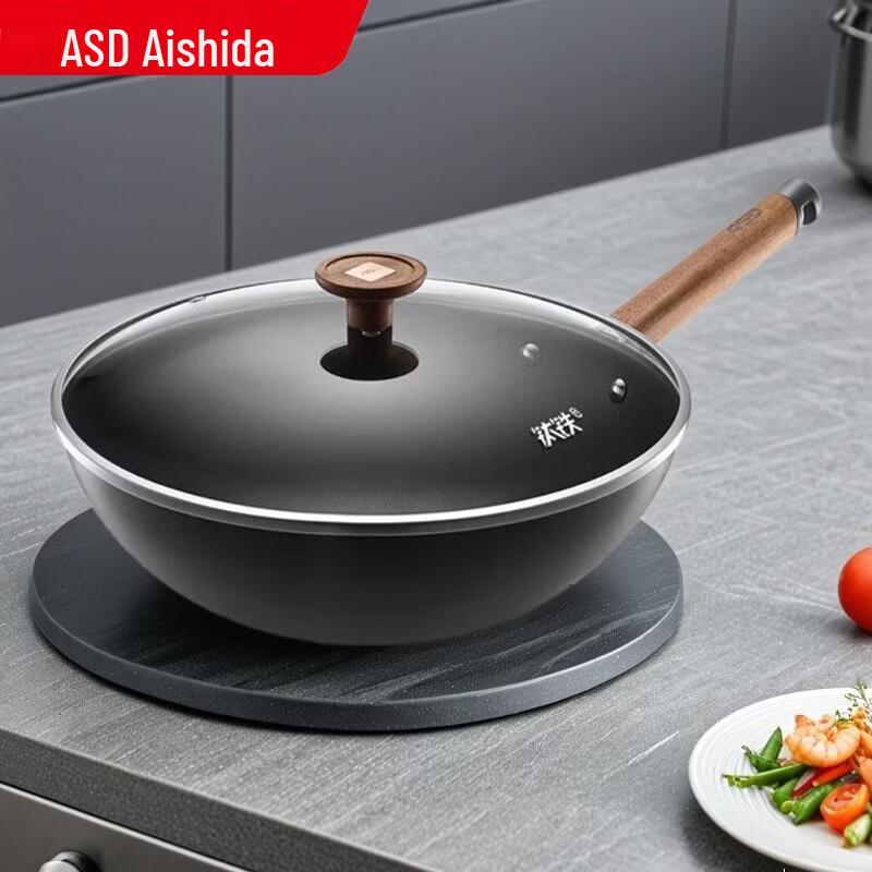 

ASD 34cm Titanium Iron Non-stick Wok