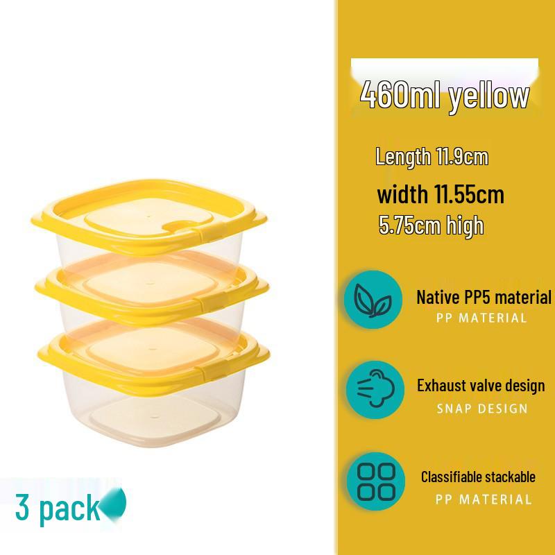 Camellia Food Storage Box: Small, Sealable Square Refrigerator Container with Lid