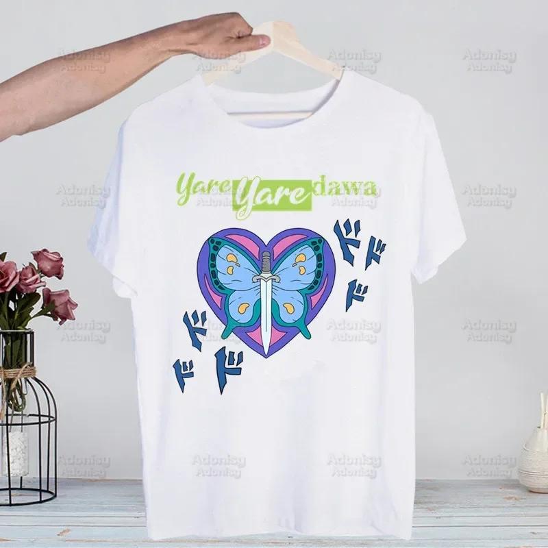 Jojo Bizarre Adventure Men Hip Hop T Shirt Harajuku Jolyne Cujoh TShirts Short Sleeve Casual T-Shirt Stone Ocean Tops Tees