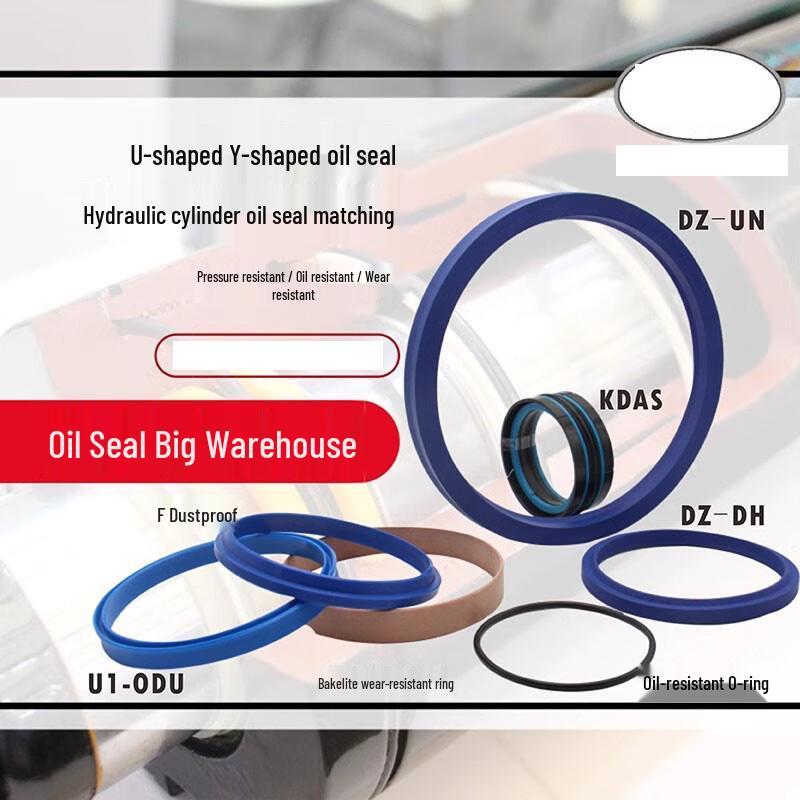 Nitrile Rubber Gasket Seal Ring