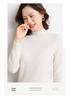 Women's Loose Fit Cashmere Half-High Neck Sweater - Soft, Classic Autumn/Winter Knit Base Layer
