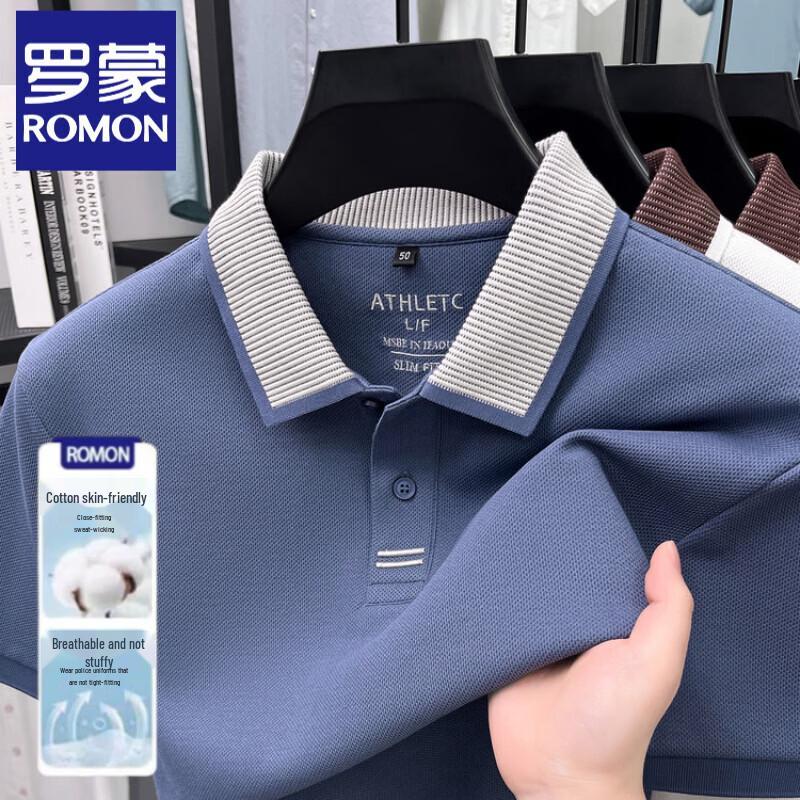 Romon Men s Mercerized Cotton Pique Polo Shirt M