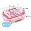 Skater Kids' Lunch Box, 1 Tier, 360ml, with Inner, Dome-Shaped, Fluffy Meal Container, Antibacterial, Made in Japan, My Melody, Ushiro-Shiro, Sanrio D