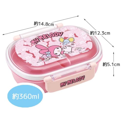 Skater Kids' Lunch Box, 1 Tier, 360ml, with Inner, Dome-Shaped, Fluffy Meal Container, Antibacterial, Made in Japan, My Melody, Ushiro-Shiro, Sanrio D