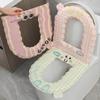 Waterproof EVA Washable Universal Toilet Seat Cover, All-Season Adhesive Thickened Pad.
