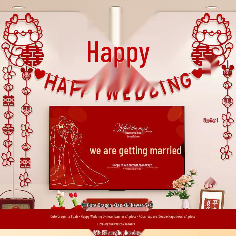 Double Happiness Wedding Decor Set: Bride & Groom s Living Room & Bedroom Decorations Living Room Background Wall