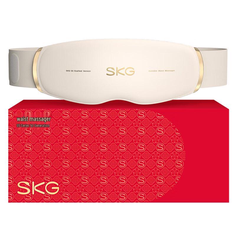 SKG G5 Waist & Abdominal Pulse Massager