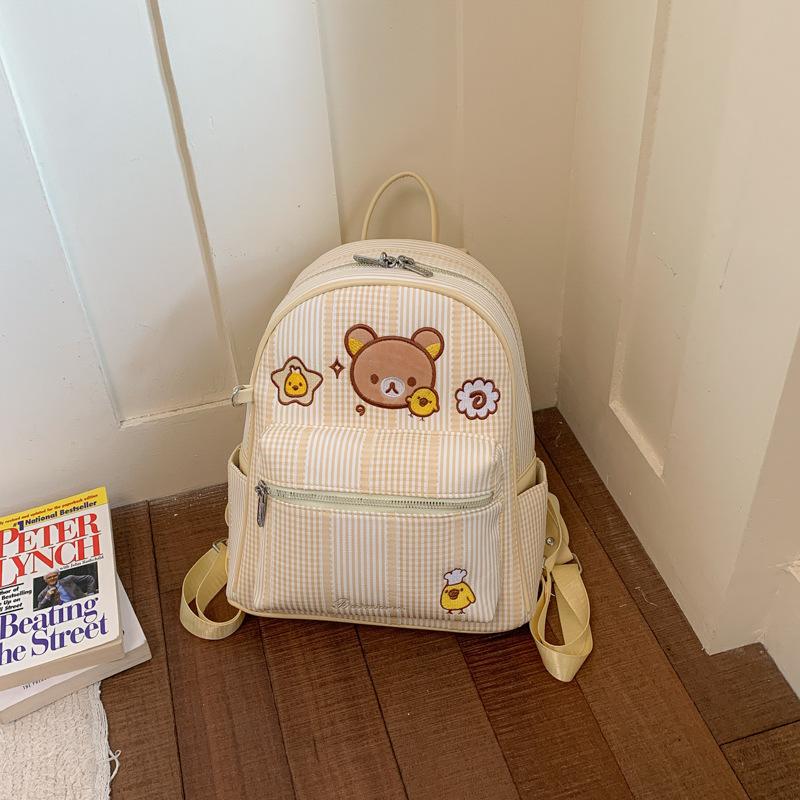 Schoolbag new striped backpack student schoolbag commuting large capacity high value cute backpack simple small fresh schoolbag