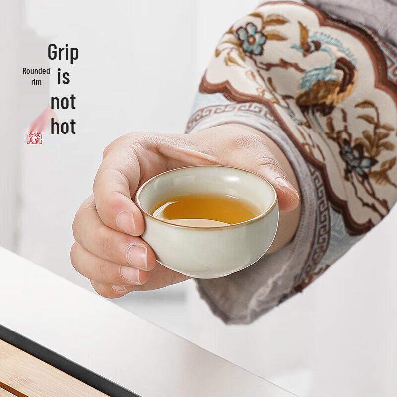 Chuwu Ru Kiln Ceramic Kung Fu Tea Set