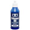 Tamiya Hop Up Options No.1714 OP1714 Silicone Oil #600 54714