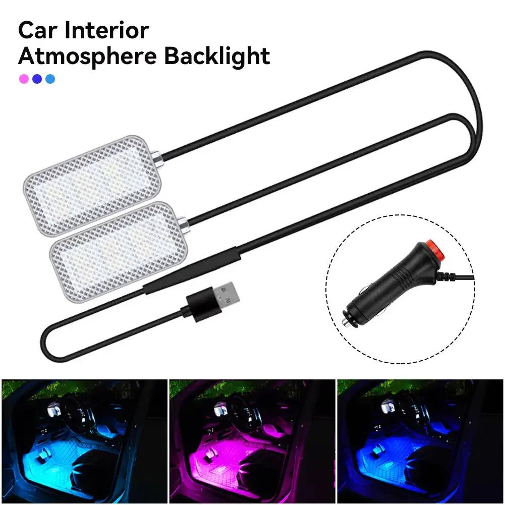 12 В/5 В окружающее настроение ног USB светодиодная подсветка автомобиля атмосферное освещение с прикуривателем USB полосы лампы автомобильные аксессуары