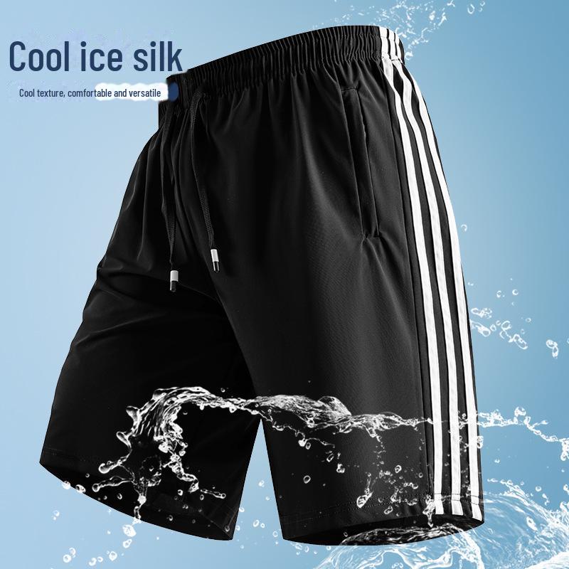 

Летние дышащие эластичные спортивные брюки из ледяного шелка для пар 2XL (80-90 kg)