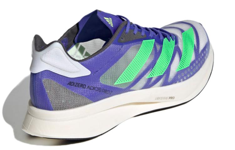 Adizero Adios Pro 2 Adidas 'Sonic Ink Screaming Green' FY4082