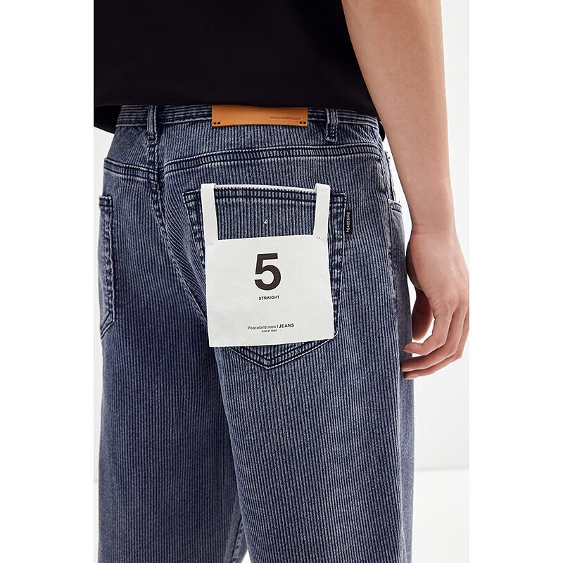 Peacebird Men's Soft Vertical Stripe Denim Mid-Calf Shorts