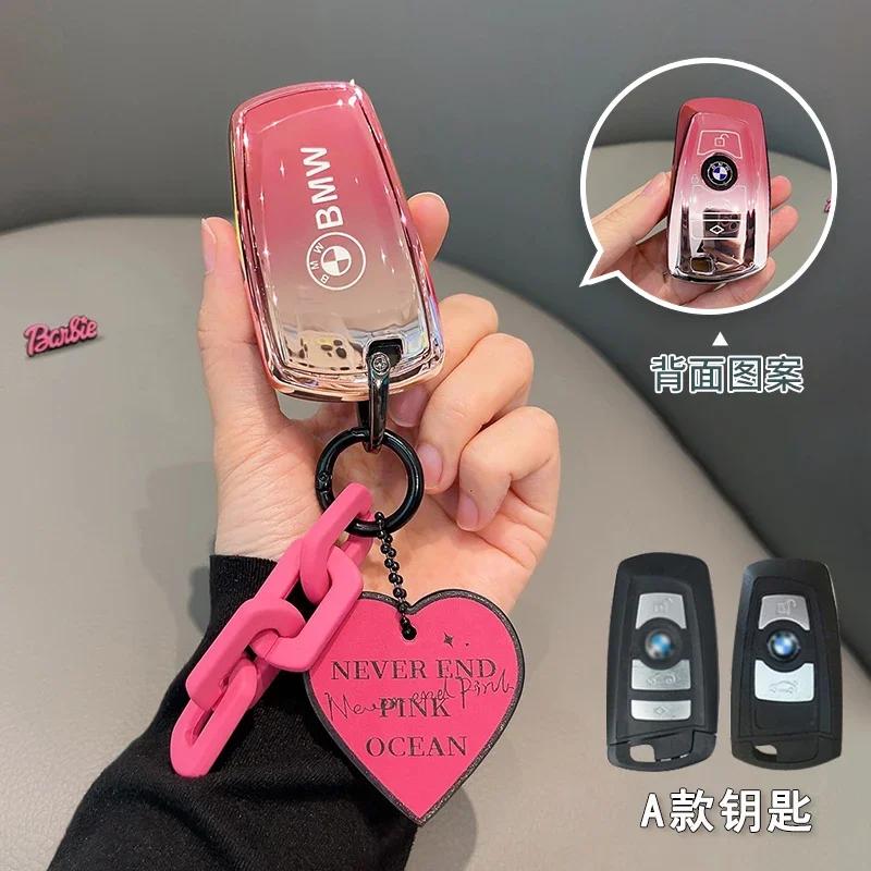 Car Key Case Cover Bag TPU Key Shell For BMW F20 G20 G30 X1 G05 X6 X7 Accessories Holder Shell Keychain EV2