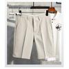 Men's Trendy Summer Casual Suit Shorts - Light, Mature & Loose-Fit Straight-Leg Pants