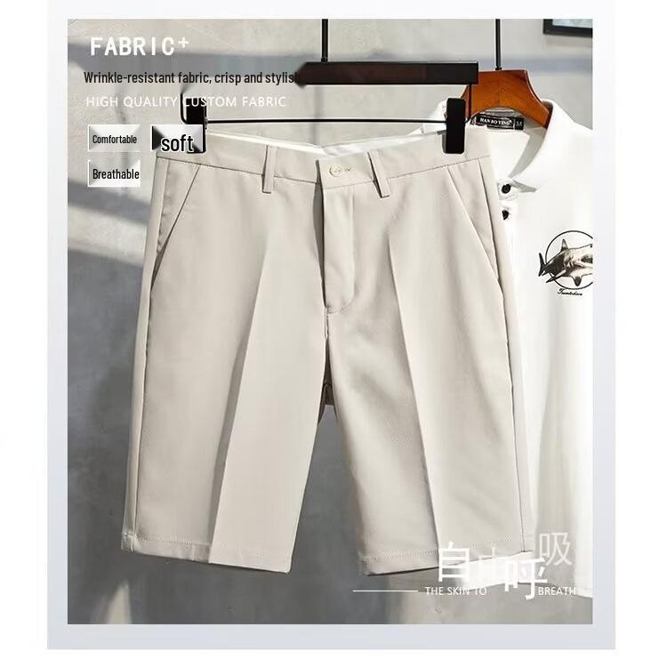 Men's Trendy Summer Casual Suit Shorts - Light, Mature & Loose-Fit Straight-Leg Pants