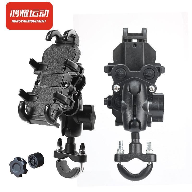 Suministro directo de fábrica Soporte para teléfono móvil con absorción de impactos y a prueba de golpes para motocicleta Soporte de navegación para llevar en vehículo eléctrico Pulpo