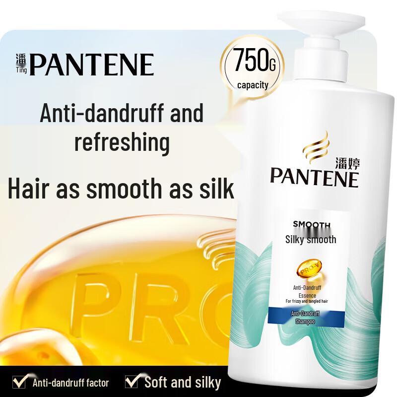 Pantene PRO-V Silky Smooth Anti-Dandruff Shampoo