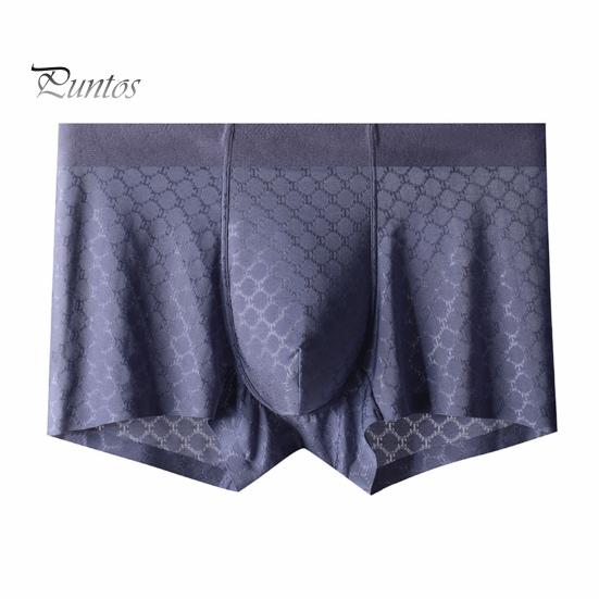 

Мужские трусы-боксеры, эластичные, средней посадки, однотонные, облегающие, дышащие, плавные линии, трусы, повседневная одежда XXL темно-серого
