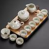 Biaoxing 2026 Ru Kiln Ceramic Gongfu Tea Set