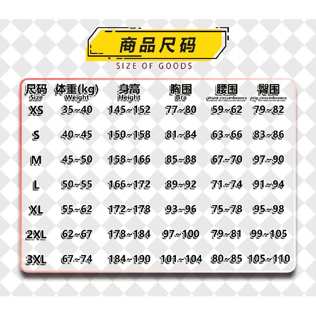 Game Identity V Perfumer  Cosplay Costume Uniform Halloween Party for Women Men Carnival Props