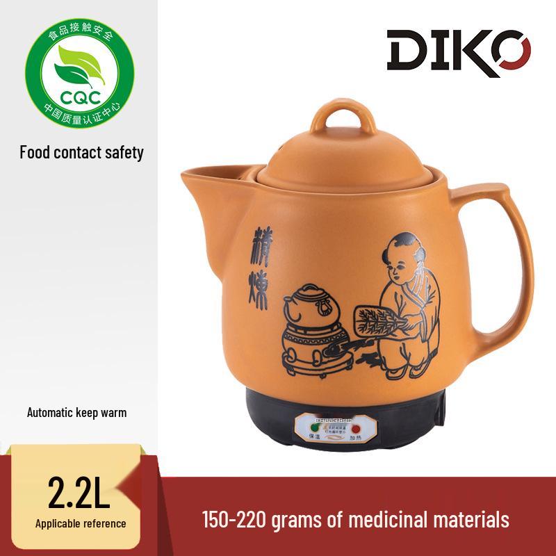 Children's Mini Ceramic Decoction Pot - 1.2L Electric Sand Pot for Traditional Chinese Medicine