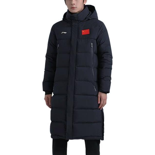 Li Ning Down Jacket Winter Men's Black AYMR113-3