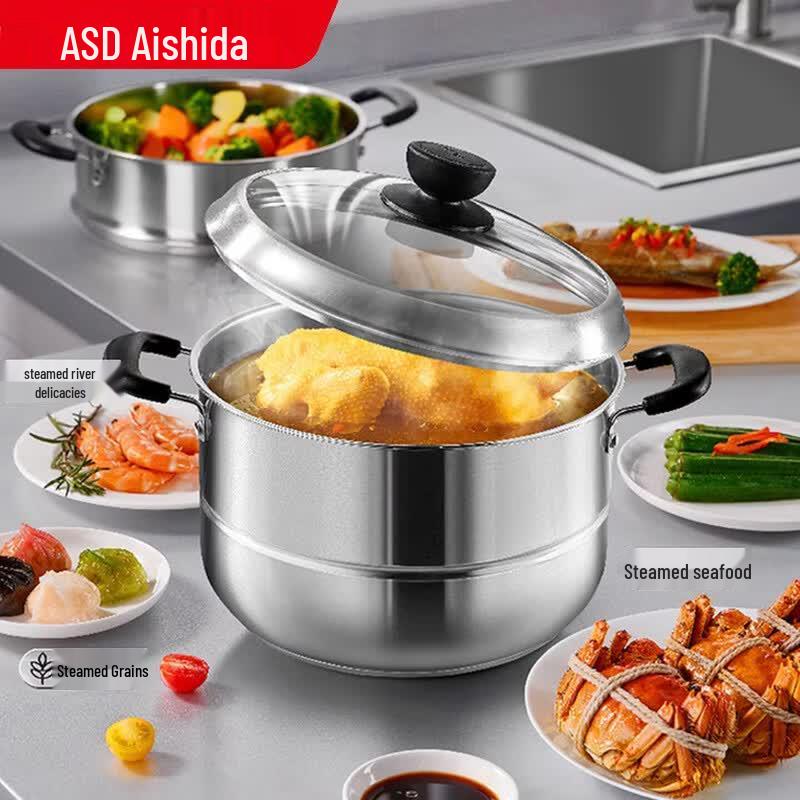 ASD 304 Stainless Steel Steamer Pot