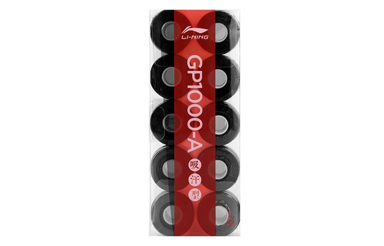 Li Ning Badminton Grip Tapes Pu Thin AXJS037