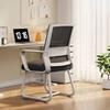 Mobilier de birou – Scaune de birou