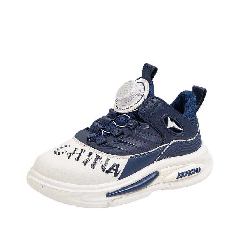 

Boys and girls rotating button sneakers fashion printing spring and autumn new wear-resistant basketball shoes youth shoes 33 yards in length about 19.7CM