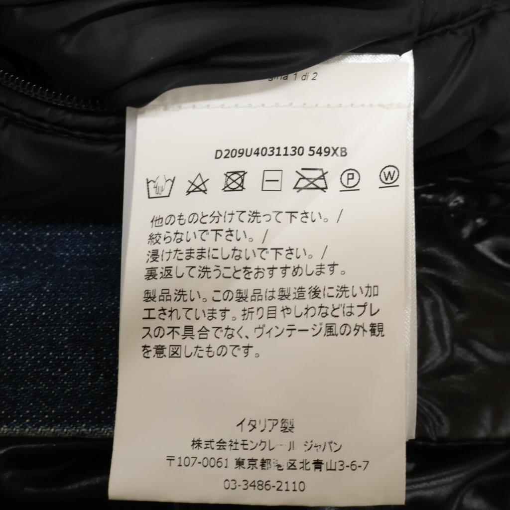 MONCLER [GENIUS] x Fragment SHADY Denim Down Jacket Jacket 3 Indigo Blue BlackUsed