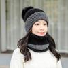 Contrast Color Cap and Scarf Suit Elastic Compact Scarf Personality Beanie Hat  Men