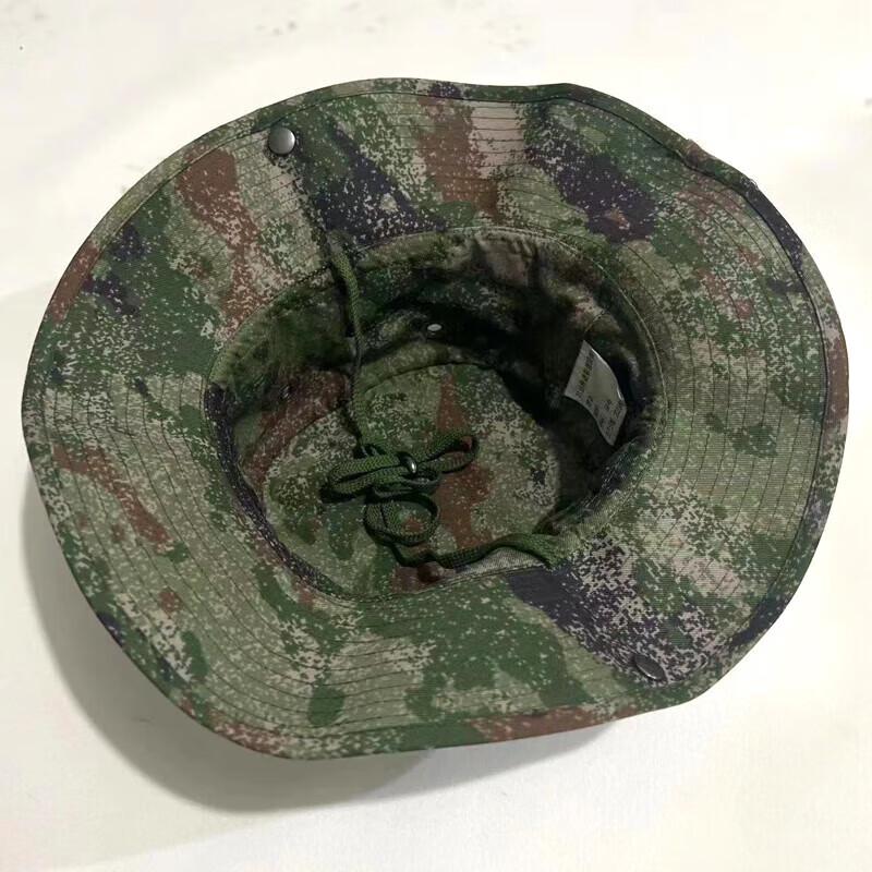 Men's Camouflage Boonie Hat