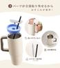 CAROTE Water Vacuum Large Insulates Hot or Cold Stainless Steel Mug with Dishwasher Large Mouth for Easy Ideal for and the Beige Bottle, 1020ml,