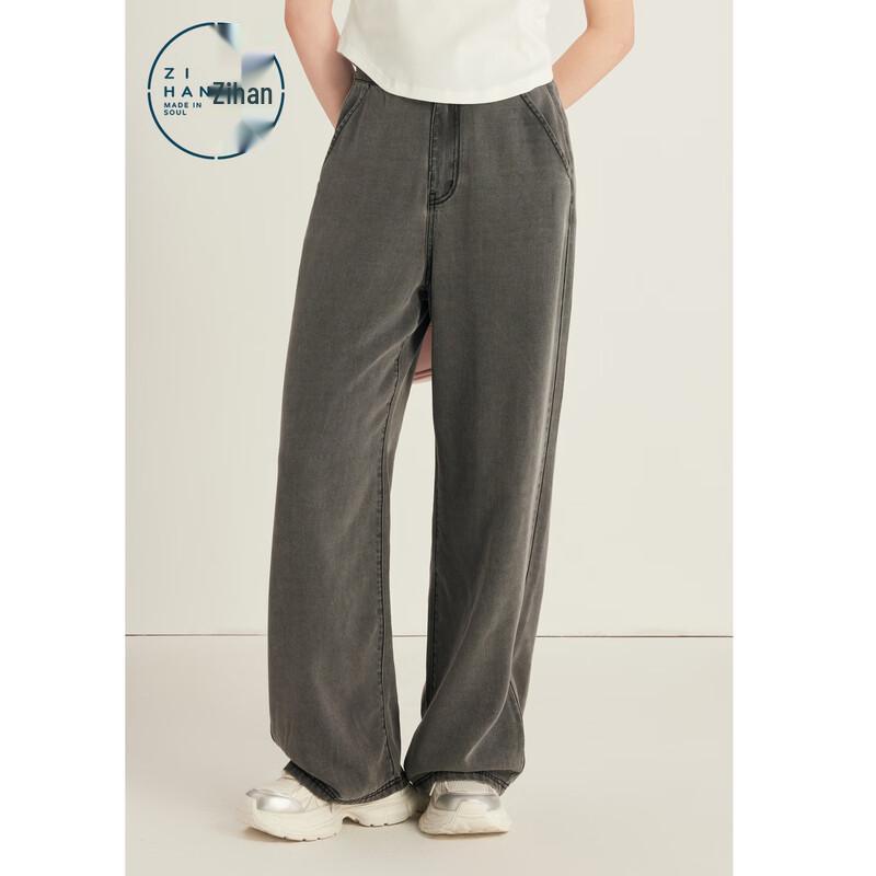 ZIHAN Women s High-Waist Straight Wide-Leg Jeans M