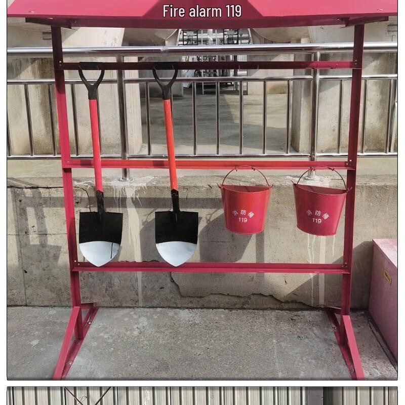 Fire Fighting Equipment Display Stand & Tool Kit