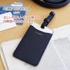 PELLE MORBIDA Porta-cartões Azul Marinho [Pelle Morbida] BAAC006-NV