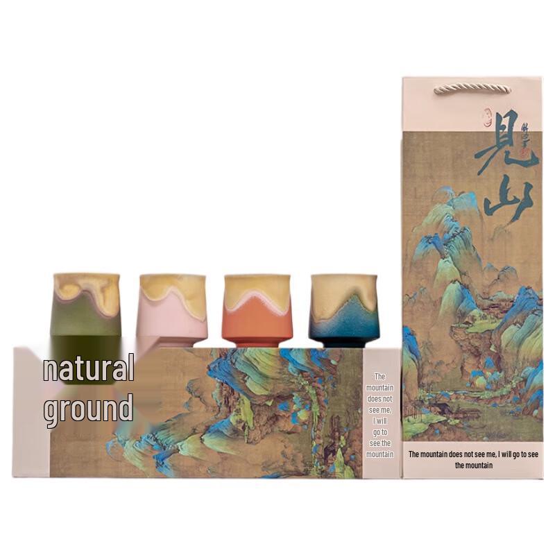 Xiaoyueya Jian Shan Four Seasons Ceramic Teacup Gift Set