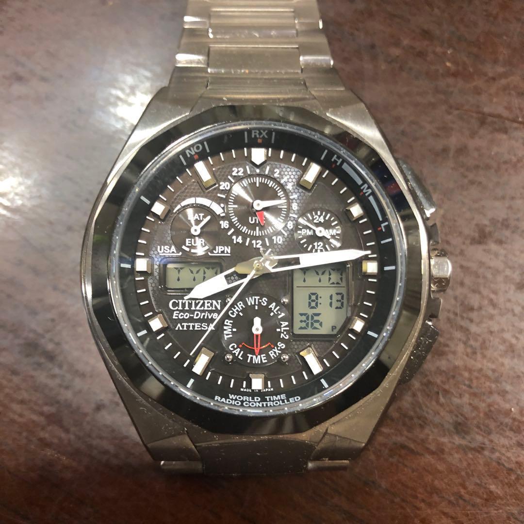 CITIZEN Eco-Drive radio clock black solar