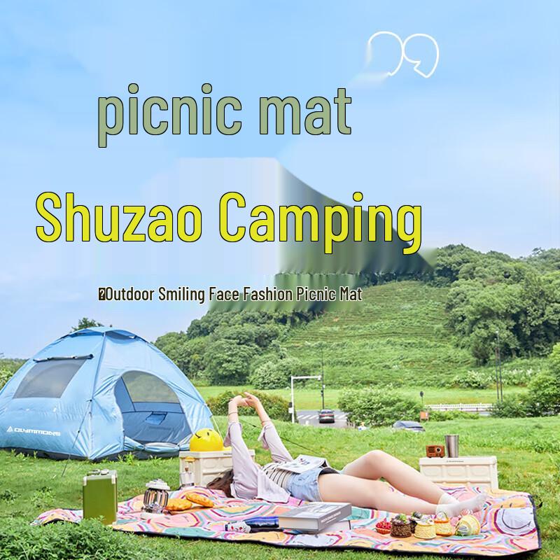 Camping Picnic Moisture-Proof Mat