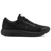 Under Armour Charged Bandit 5 'Black Silver' 3021947-002