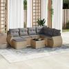 VidaXL Garden Lounge Set with Cushions 8 Pcs, Patio Sofas, Patio Furniture Set, Outdoor Furniture, Beige 3221688