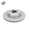 Suitable Front Brake Discs for BMW F10/F18 - Part Numbers: 34116794429, 34116793123, 34106883506