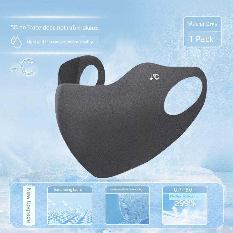 

Big Brim Summer UV Protection Air Top Sun Protection Hat Female Sun Hat Sun-Proof Straw Hat Cover Face Foldable Straw [Twilight Gray] Stereo Shaping Shaping Shown Face