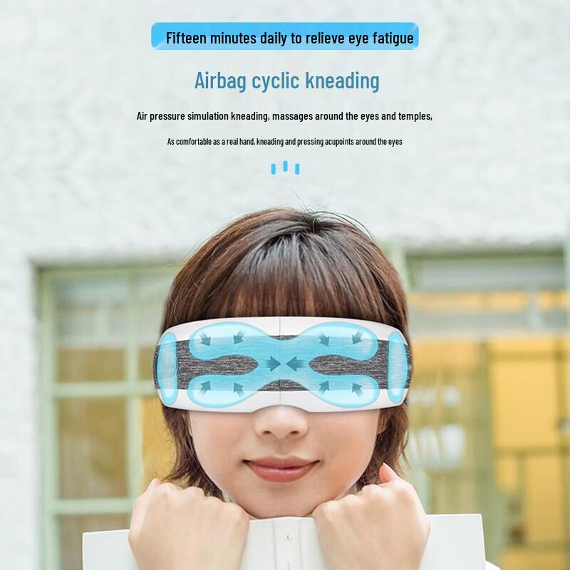 Smart Eye Massager with Heat Compress